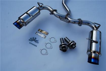 Invidia 12 Scion FRS/BRZ 60mm N1 Ti-Tip Cat- Back Exhaust - Coastal Auto Performance